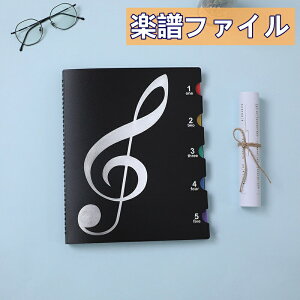 yt@C ߂ y A4 䎆  ty sAm oh A4 2 20/40y[W ݂ł J sAm dqsAm ANZT[   bX t@C Jo[