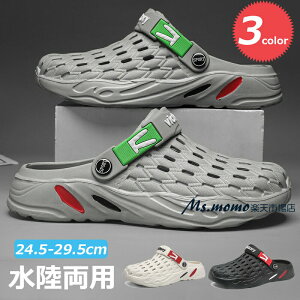 �y6%OFF�N�[�|���z�z���I�z�����Y �T���_�� 24.5-29.5cm �X���b�p �T�{�T���_���N���b�N�o���h ������ �������p �X���b�|�� �r�[�` �J�W���A�� �t�@�b�V�����T���_�� �y�� �ʋC�� ���K 2way ����/