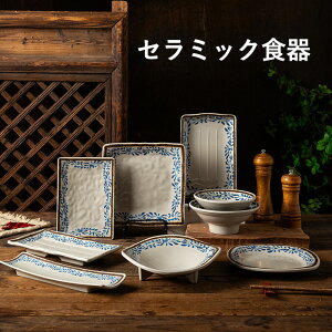 yz`v[g {  ی` ` v[g M HM HM T_M `M fBi[M ɂ Lb`G mH aH  Z~bNX H dq