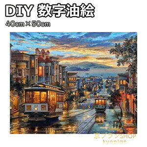 œhG DIY G Iׂ20^Cv io[yCg LoX̖G ANG̋ DIYA[g fW^G ʉ Mtg LbgŃyCg GhG 40cm×50cm hGLb