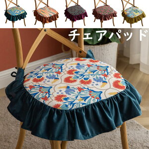 45*45cm �`�F�A�p�b�h �t�����t�� �v�����g�� �t���A�N�b�V���� �֎q������ ���z�c ������� ���O���\ �􂦂� �R�t�� �`�F�A�}�b�g �֎q�p �Œ�p�Ђ��t�� �J�t�F�`�F�A�p �_�C�j���O�`�F