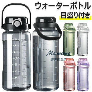 y6%OFFN[|z{g  e 1500ml 2000ml |[^u  Xg[ X|[cEH[^[{g   2WAY ڐt BPAt[ vX`bN EH[^[{g l qǂ 