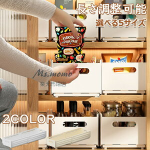 y6%OFFN[|z[{bNX Lk ܂肽 [P[X P[X Gݐ [ vX`bN ςݏd o ܂ t HI/①//ʏ/Lb`