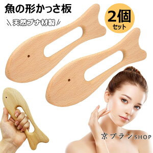   ̌` v[g   XNCsO {[h e  }bT[W JbT JbTv[g 炩v[g VR ؐ N c{