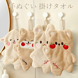 yz|^I F2 nh^I ^I  [vt z | Lb`^I ʂ ۈ牀 Lb` V l炵 j TSl  ^I LbYp 