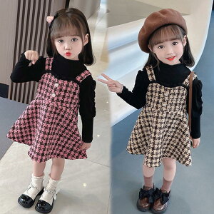 yzs[X LbY xr[ ̎q 2_Zbg s[X  t  H q `FbNs[X   ܎O w  ct w a v[g Pl