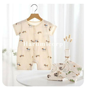 y8%OFFN[|z6F p[X  xr[ Jo[I[ LbY ̎q j̎q V  66cm 73cm 80cm 90cm xr[p[X  Rbg Ԃ q [EFA  pW} 