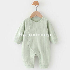 xr[ p[X   V Ԃ q ̎q j̎q Jo[I[ LbY qǂ [EFA  pW} 52cm 59cm 66cm   t  H ~ oYj v[