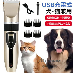 y6%OFFN[|zyUSB[dzybgpoJ ELp VF[o[ 5iKXs[h荂\ ᑛEÉ݌v R[hX SҌ 4ނ̐R[t ƒpg~