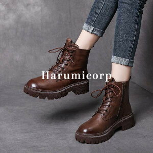 y12%OFFN[|z{v u[c fB[X N  V[gu[c ҂ݏグ U[ [XAbvu[c L V[Y C  y r ꂢ  傫 TCY r 