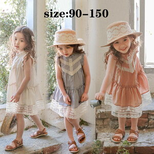 q s[X  m[X[u t s[XhX ̎q K[  xr[ LbY  ꂢ `jbN tA [X JWA p[eB[  t \