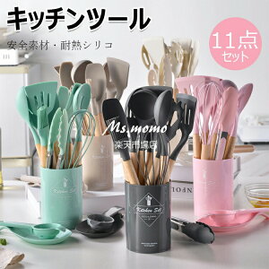 y6%OFFN[|z@\ Lb`c[ Zbg 11{ c[ Lb`pi  11_{X^h NVJQ tCԂ  pX^Vx gO AĊ Mtg S5F 