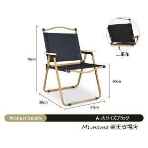 AEghA`FA [`FA ܂肽 AEghA W[V[g Lv `FA ֎q CX Lvpi AEghApi Lv ܂݈֎q Lvp֎q   l