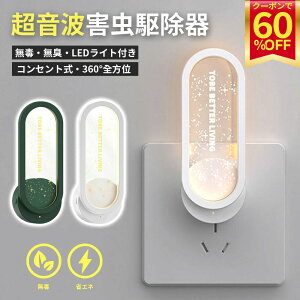 g  悯 g LEDCg 悯 쏜 悯  RZg RpNg 悯 Q΍ lY~ SLu ȃGl ^ É ItBX  q  O V Q