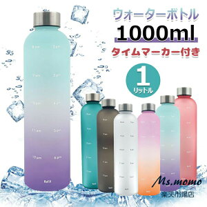 EH[^[{g  1000ml 1bg y ^C}[J[t   ~g `x[V ԂƗʕt BPAt[̂vX`bN ˂݃XeX̊W W X|