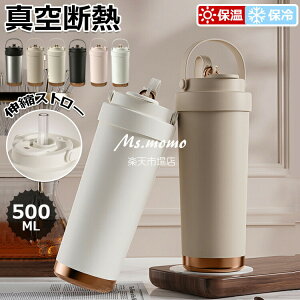 y6%OFFN[|zuSNSőoYvR[q[Jbv Xg[t ^fM  e 500ml ۉ ۗ }O{g 3WAY  d\ ^  XeX Z~bN L 