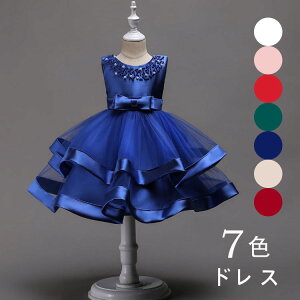 q hX qǂ hX WjA tH[}p sAm\  hX  o ̎q ԉ LbY `[ s[X hX 7F