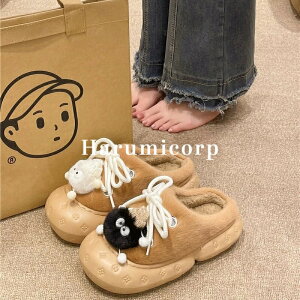 [V[Y  Xbp fB[X  ~p 􂦂 {AXbp 㗚 qp ӂӂ 킢 ₦h~ C  É _炩  O p Jbv y  