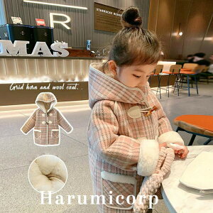 yhQzR[g LbY ̎q  q H~  AE^[ bYR[gN OR[g LbYR[g g`R[g `FbN  g h ʊwVi 140cm 130cm 12