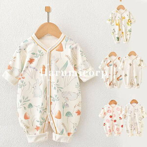 y6%OFFN[|z6F p[X  xr[ ̎q j̎q Jo[I[ LbY  Rbg q V Ԃ   66 73 80 90cm qǂ [EFA  pW} 