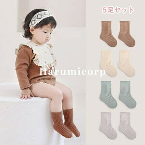 C LbY 5Zbg j̎q ̎q \bNX LbY q  xr[ ۈ牀 ct  q V Ԃ oYj Mtg v[g  w  ObY V