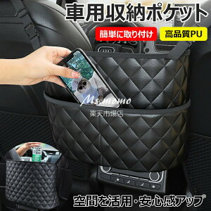 y6%OFFN[|zzIzԓ[  obO ԗp[ |Pbg V[gobN[ ԓ[ Joz_[ e [   Xy[X p ^]  ȃXy[X h PU U