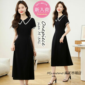 s[X 40 IV s[X tăs[X  vlbN ACXJ[g G JWA؍ l 傫TCY ̌^Jo[30 50