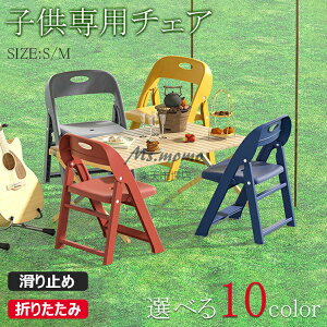 y6%OFFN[|zqp`FA q֎q ܂肽݈֎q w qpXc[ qǂ֎q qǂp`FA qǂp [`FA LbY`FA ~j`FA ۈ牀p wK`FA AE