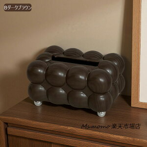 eBbVP[X eBbV{bNX ؖ vX`bN eBbV{bNXP[X eBbV{bNXJo[ eBbVJo[  [ k Vv _CjO [ }XN[