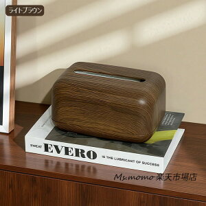 eBbVP[X eBbV{bNX ؖ vX`bN eBbV{bNXP[X eBbV{bNXJo[ eBbVJo[  [ k Vv _CjO [ }XN[