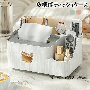 eBbVP[X eBbV{bNX @\ eBbV{bNXP[X eBbV{bNXJo[ eBbVJo[ RbN fXNgbv[ ϕiP[X  [ k 