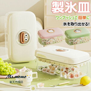 y6%OFFN[|zXM vbVŊȒPɕXoIX X@ e Wt 1i 2i o  lpX  ċx ۑP[X ACXg[ ① ȒPɎo 30