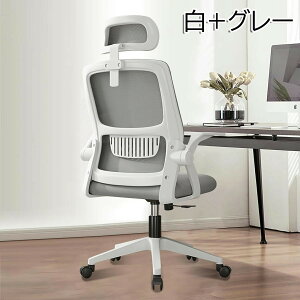 ItBX`FA ֎q e[N Ȃ fXN`FA p\R`FA [N`FA 360x]  ʋC ˏグA[Xg bLO@\ ֎q ]֎q ʋC PC`F