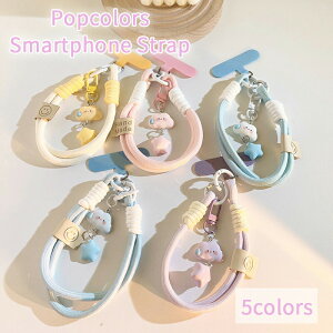 y1_750~IN[|2_50%OFFzX}zXgbv gѓdb[vV ґgXg[vh~gѓdb`F[ 17J[ Fgѓdb҂ݍ݃Xg[v X}[gtH Xgb