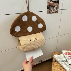 eBbVJo[ LmR eBbVP[X ݂艺 Ǌ| CeAG  eBbVJo[ ̂ ֗ k 킢 LmR eBbV P[X ԗpeBbVP[X zC