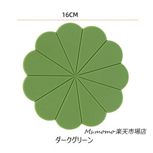 ~ VJQ ~ ϔM ~ 킢 Ԍ^ ~ @\fXNfR[V R[X^[ _CjO}bg  g ~ Ȃׂ Vv u Lb`Ob