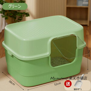 LgC { lRgC ܂肽 LpgC LbggC ^ LgC юUȂ TALL WALL BOX lR ˂ Jo[ 􂦂 hAt ^ [ ߃tJo[ ybgPA | e