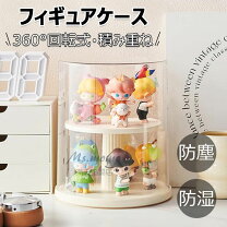 楽天市場】アンパンマン おもちゃ（コレクションケース｜コレクション 