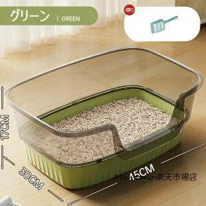 LgC { lRgC LpgC LbggC ^ LgC юUȂ RpNg TALL WALL BOX lR ˂ Jo[ 􂦂 U炩ɂ I[v n[tJo[ ybgPA | 