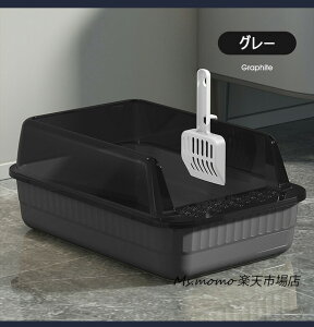 LgC { lRgC LpgC LbggC ^ LgC юUȂ RpNg TALL WALL BOX lR ˂ Jo[ 􂦂 U炩ɂ I[v n[tJo[ ybgPA | 