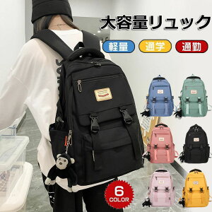 bN fB[X Y ؍ bNTbN ʊw q jq obNpbN 33L e y  ΂ A4  킢 XN[obO [ y l w Z |Pbg r