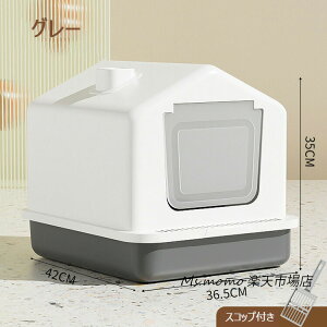 LgC { lRgCLpgC LbggC ^ LgC юUȂ TALL WALL BOX lR ˂ Jo[ 􂦂 hAt ^ [ ߃tJo[ ybgPA | e XRbv