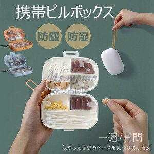 sP[X gїp P[X TvgP[X 1T 7  sP[X  傫  肢P[X  킢 ^т₷ Rۖh |[` RpNg 