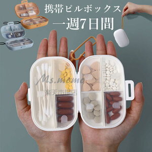 TvgP[X 1T 7  P[X sP[X P[X s gїp   傫  傫  P[X ݖYh~ R h y gѕ֗ RpNg 