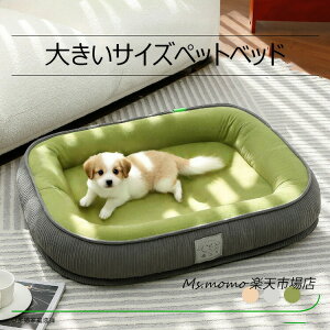 ybgxbh L ׃bh xbh ~p ӂӂ pNbV  LfUC LNbV h[ic^ ybgnEX g ۉh [΍ q ^ Lp 􂦂 ϊ