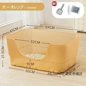 LgC { lRgC LpgC LbggC ^ LgC TALL WALL BOX lR ˂ Jo[ 􂦂 U炩ɂ I[v n[tJo[ ybgPA | e XRbvt Lp