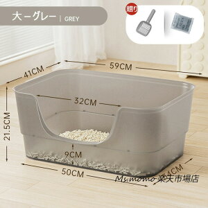 LgC { lRgC LpgC LbggC ^ LgC TALL WALL BOX lR ˂ Jo[ 􂦂 U炩ɂ I[v n[tJo[ ybgPA | e XRbvt Lp