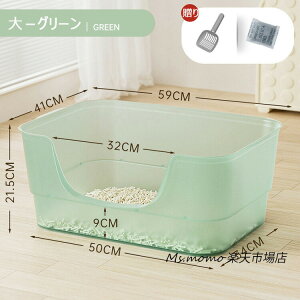 LgC { lRgC LpgC LbggC ^ LgC TALL WALL BOX lR ˂ Jo[ 􂦂 U炩ɂ I[v n[tJo[ ybgPA | e XRbvt Lp