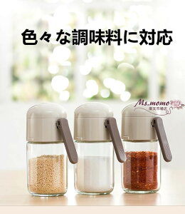  |bg   g₷    ۑe ^b`0.5g XpCX  RVE P[X ۑe  䏊  LjX^[