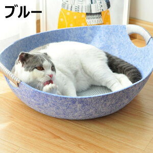 フェルト キャット ベッド 猫 ペット ベッド 夏 クール 小型犬 中型犬 犬小屋 室内用 洗える 丸洗い ペットハウス 丈夫 噛む子にお勧め 寝台 ぐっすり眠る 休憩所 中敷き 爪とぎ 猫グッズ 雑